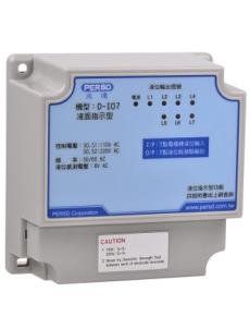 D-IO7液面指示型控制器
